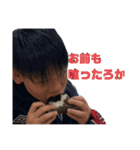 河口社長（個別スタンプ：17）