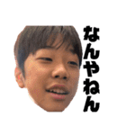河口社長（個別スタンプ：21）