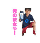 河口社長（個別スタンプ：23）