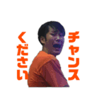 （株）ワンズオイスター（個別スタンプ：3）