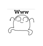愛すべき物（個別スタンプ：1）