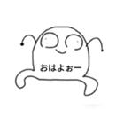 愛すべき物（個別スタンプ：2）