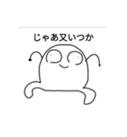 愛すべき物（個別スタンプ：7）