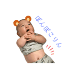 はるぴーマヨネーズ4（個別スタンプ：7）