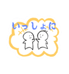 nihongo N5 （beginner）（個別スタンプ：1）