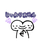 nihongo N5 （beginner）（個別スタンプ：6）