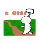 nihongo N5 （beginner）（個別スタンプ：15）