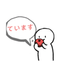 nihongo N5 （beginner）（個別スタンプ：22）