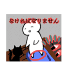 nihongo N5 （beginner）（個別スタンプ：24）