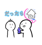 nihongo N5 （beginner）（個別スタンプ：31）