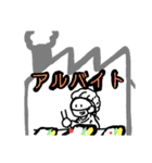 nihongo N5 （beginner）（個別スタンプ：40）