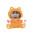 ✩.*˚彩愛ちゃん（個別スタンプ：14）