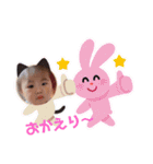✩.*˚彩愛ちゃん（個別スタンプ：18）