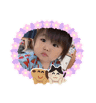 ✩.*˚彩愛ちゃん（個別スタンプ：20）