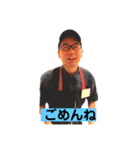 みんなの林さん第二弾（個別スタンプ：1）