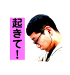 みんなの林さん第二弾（個別スタンプ：2）