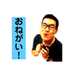 みんなの林さん第二弾（個別スタンプ：4）