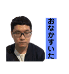 みんなの林さん第二弾（個別スタンプ：6）
