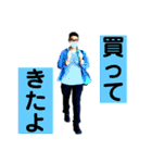 みんなの林さん第二弾（個別スタンプ：8）