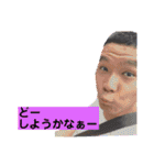 みんなの林さん第二弾（個別スタンプ：10）