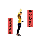 みんなの林さん第二弾（個別スタンプ：11）