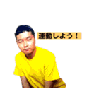 みんなの林さん第二弾（個別スタンプ：12）