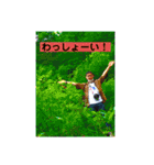みんなの林さん第二弾（個別スタンプ：15）