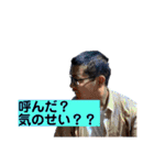 みんなの林さん第二弾（個別スタンプ：16）