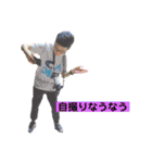 みんなの林さん第二弾（個別スタンプ：17）