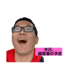 みんなの林さん第二弾（個別スタンプ：21）