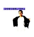 みんなの林さん第二弾（個別スタンプ：22）