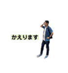 みんなの林さん第二弾（個別スタンプ：23）