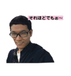 みんなの林さん第二弾（個別スタンプ：24）