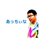 みんなの林さん第二弾（個別スタンプ：25）