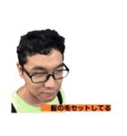 みんなの林さん第二弾（個別スタンプ：26）