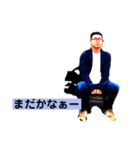 みんなの林さん第二弾（個別スタンプ：27）