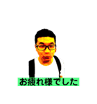 みんなの林さん第二弾（個別スタンプ：28）