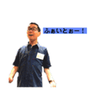 みんなの林さん第二弾（個別スタンプ：29）