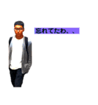 みんなの林さん第二弾（個別スタンプ：30）