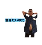 みんなの林さん第二弾（個別スタンプ：32）