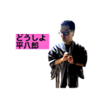 みんなの林さん第二弾（個別スタンプ：35）