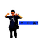 みんなの林さん第二弾（個別スタンプ：36）