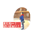 みんなの林さん第二弾（個別スタンプ：40）