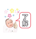 新 吉川家独特のスタンプ（個別スタンプ：2）