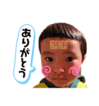 新 吉川家独特のスタンプ（個別スタンプ：8）