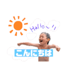 新 吉川家独特のスタンプ（個別スタンプ：20）