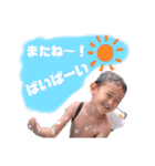新 吉川家独特のスタンプ（個別スタンプ：22）