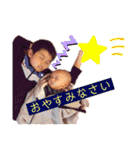 新 吉川家独特のスタンプ（個別スタンプ：25）