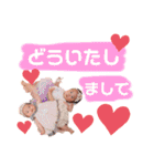 新 吉川家独特のスタンプ（個別スタンプ：33）