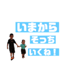 新 吉川家独特のスタンプ（個別スタンプ：37）